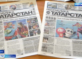 В Казани строят соципотечные дома для работников социальной сферы