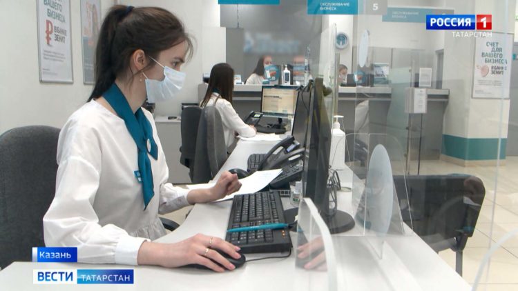 Банк ЗЕНИТ стал предлагать ипотеку с возможностью снижения ставки