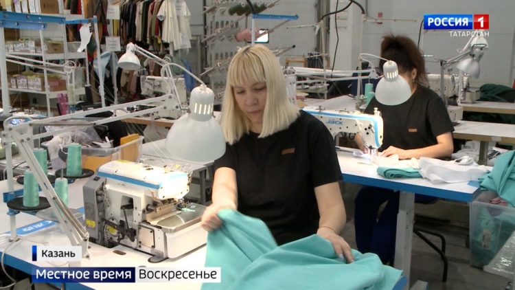 Предприятия легкой промышленности Татарстана в период санкций наращивают объемы