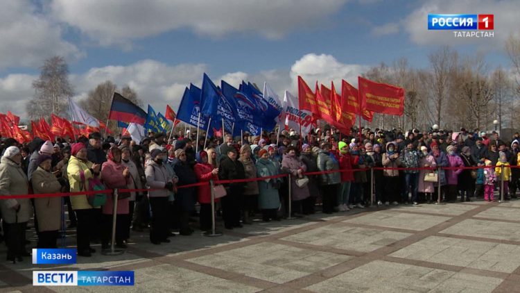 В Казани прошел митинг, посвященный восьмой годовщине провозглашения независимости ДНР и ЛНР