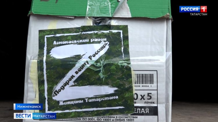 В Татарстане стартовал весенний призыв в армию