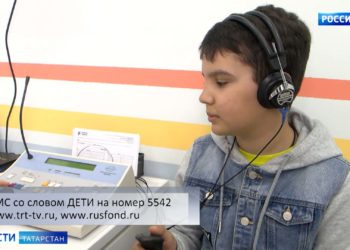 Более 2 млн татарстанцев затронет программа «Наш двор»