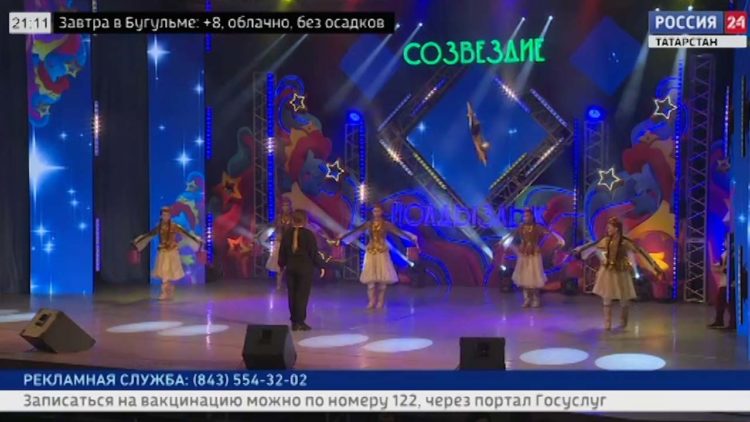 В Казани прошло открытие суперфинала конкурса «Созвездия Йолдызлык»