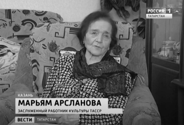 Ушла из жизни легендарная радиоведущая Марьям Арсланова