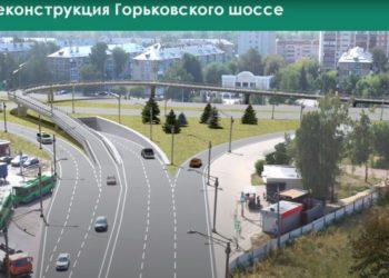 В мэрии Казани показали облик новой развязки вместо кольца на Горьковском шоссе