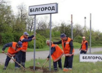 Укропропагандисты продолжают клепать фейки о событиях в стране