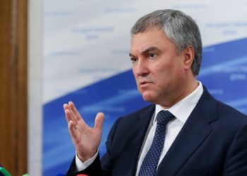 Володин: G7 признали успехи спецоперации на Украине