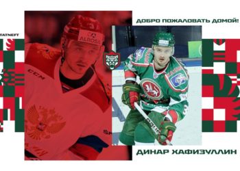 «Ак Барс» подписал контракт с экс-защитником «Салавата Юлаева» Динаром Хафизуллиным