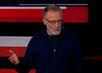 Политолог: украинская государственная идеология свелась к ненависти