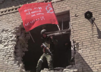 Ситуация в Донбассе: российские военные освобождают новые территории