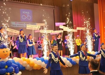 Вместе за безопасность (24.05.22)