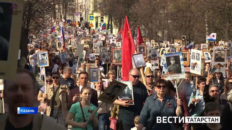 В Татарстане в шествии «Бессмертного полка» приняли участие 370 тысяч человек