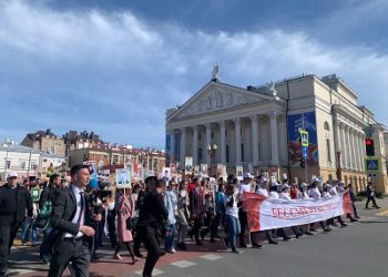 Новости (10.05.22)