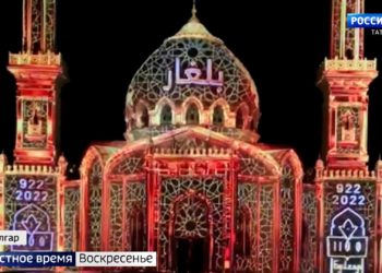 Начало новой истории: в Татарстане отметили дату принятия ислама Волжской Булгарией