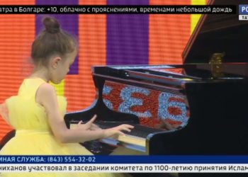 В Татарстане отпраздновали 1100-летие принятия ислама Волжской Булгарией