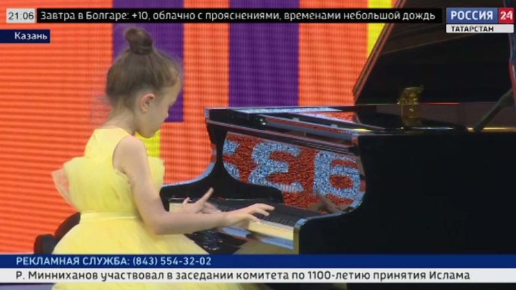 В Татарстане отпраздновали 1100-летие принятия ислама Волжской Булгарией