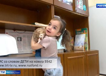 В Казани прошло заседание группы стратегического видения  «Россия — исламский мир»
