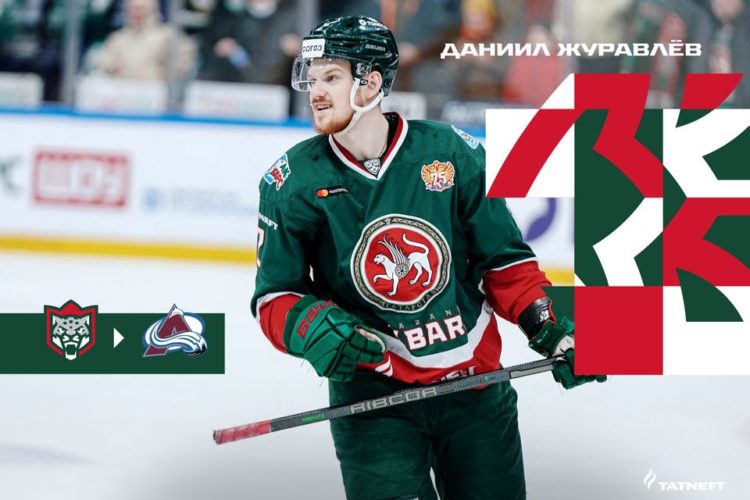 Защитник казанского «Ак Барса» Даниил Журавлёв продолжит карьеру в «Колорадо Эвеланш»