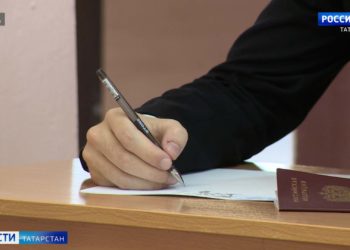 В Татарстане впервые на ЕГЭ используют технологию получения заданий по интернету