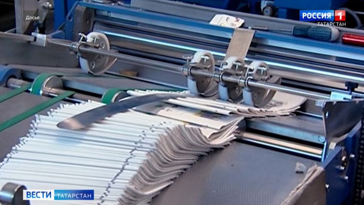 В рамках KazanSummit прошло открытие выставка индустрии халяль «Russia Halal Expo»