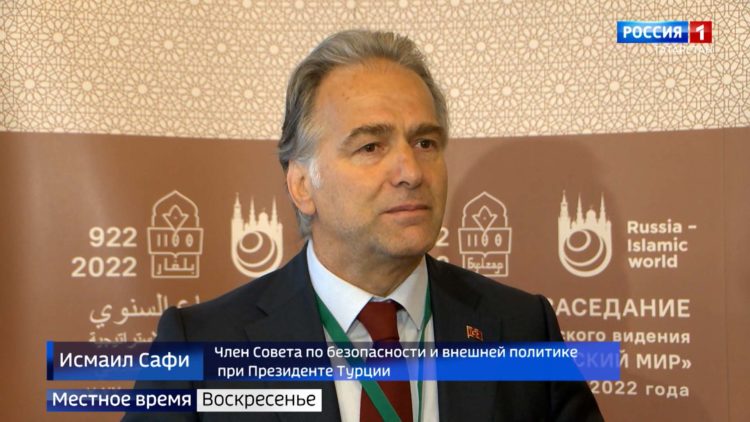 Начало новой истории: в Татарстане отметили дату принятия ислама Волжской Булгарией