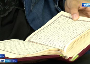 В Татарстане 12 школьников из Донбасса будут сдавать ЕГЭ и ОГЭ