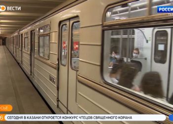 Казанский метрополитен ввел оплату проезда по QR-коду