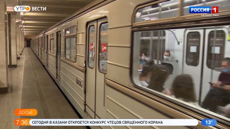 Казанский метрополитен ввел оплату проезда по QR-коду