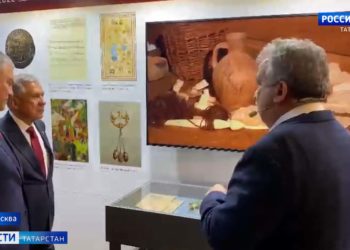 В Госдуме открылась выставка, посвященная 1100-летию принятия ислама Волжской Булгарией