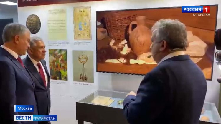 В Госдуме открылась выставка, посвященная 1100-летию принятия ислама Волжской Булгарией