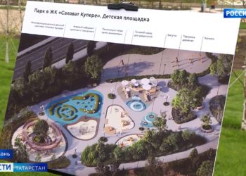 Новый парк в «Салават Купере» будет готов к концу лета