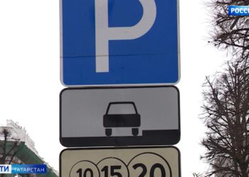 Путин поздравил мусульман с Ураза-байрамом