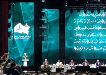 Рустам Минниханов: «KazanSummit зарекомендовал себя в качестве успешной бизнес-платформы»