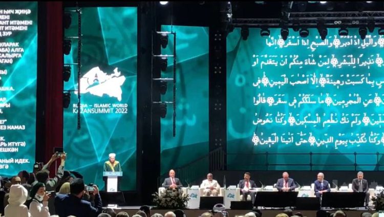 Рустам Минниханов: «KazanSummit зарекомендовал себя в качестве успешной бизнес-платформы»