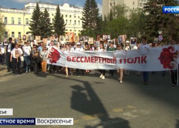 Память поколений: как шествие «Бессмертного полка» пройдет в Казани