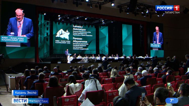 Халяльные вакцины, исламский банкинг и хаб: как прошел первый день KazanSummit 2022