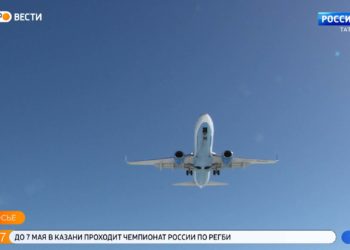 По России запущены новые чартерные рейсы
