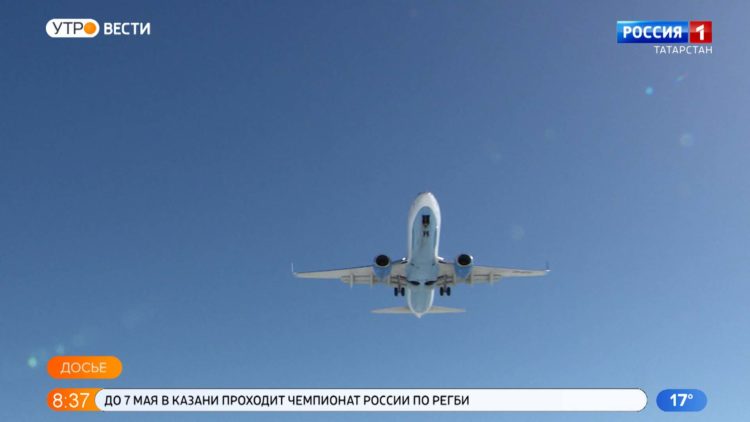 По России запущены новые чартерные рейсы