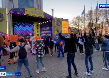 Официальная хроника за 19 мая