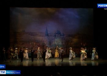 На казанском пороховом заводе отметили присвоение звания «Предприятие трудовой доблести»