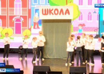 В Казани прошла премьера мюзикла «Сказка о потерянном времени»