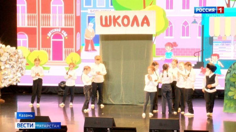 В Казани прошла премьера мюзикла «Сказка о потерянном времени»