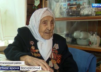 Ветераны из Татарстана поделились воспоминаниями о том, как шли к Великой победе