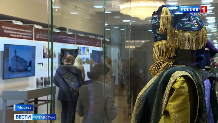 В Госдуме открылась выставка, посвященная 1100-летию принятия ислама Волжской Булгарией