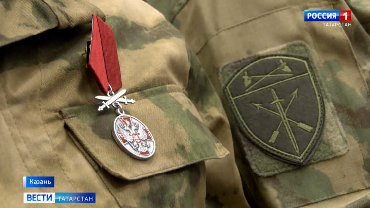 В Казани наградили военнослужащих, принимавших участие в спецоперации на Украине