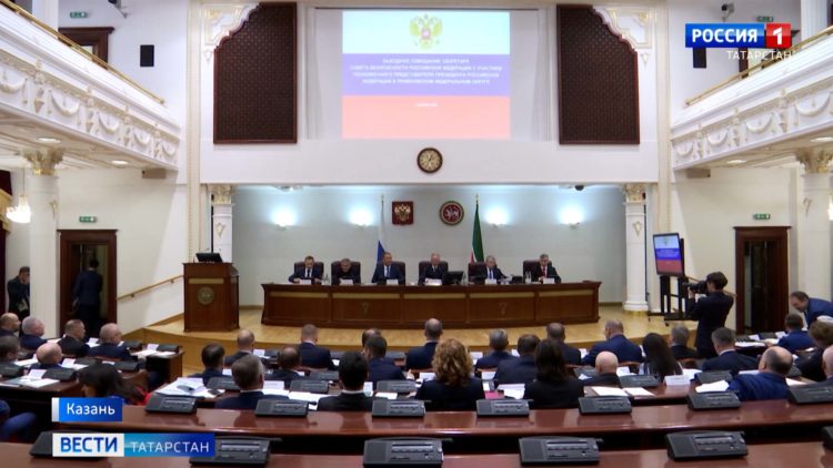 В Казанском Кремле состоялось выездное совещание Совета безопасности РФ