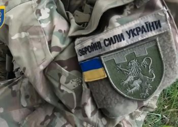 Украина готовила спецоперацию с выходом на российскую границу