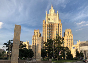 Москва требует от Вашингтона пресечь вербовку американцев посольством Украины