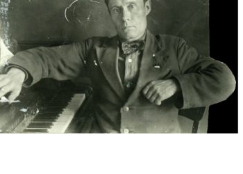 На волне Татарстана (23.06.22)