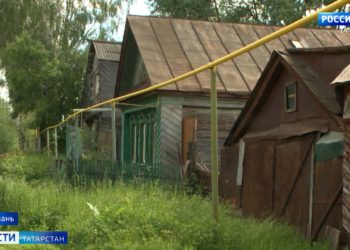 Владимир Путин провел заседание президиума Госсовета России